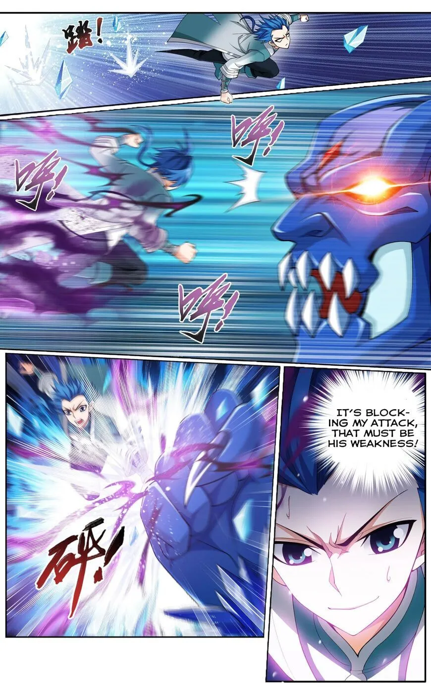 Read Martial Universe chapter 141.2 image 5 on Lezhin