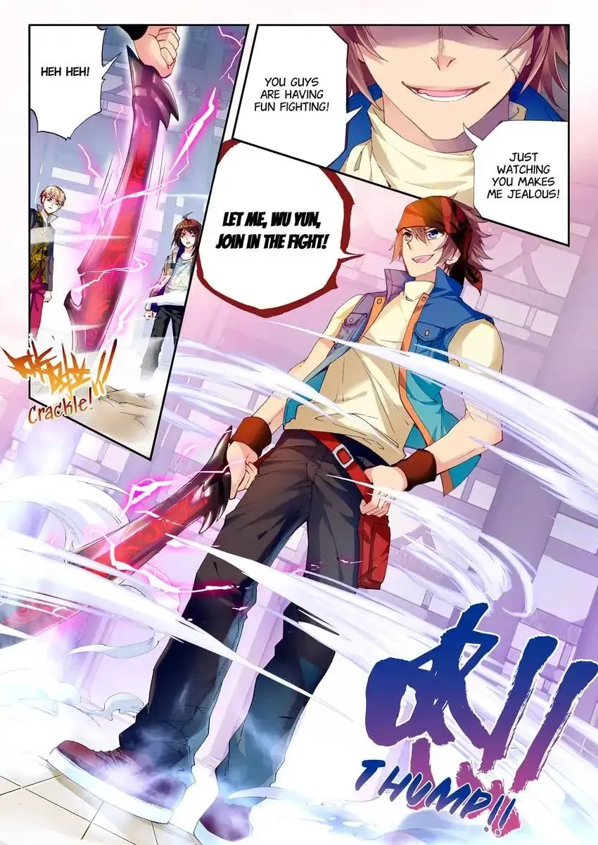 Read Martial Universe chapter 15.1 image 3 on Lezhin