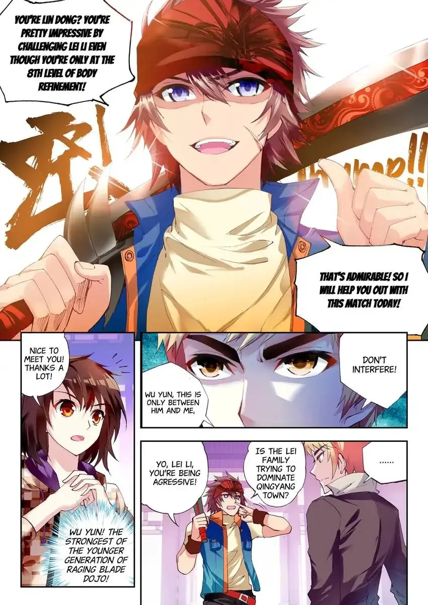 Read Martial Universe chapter 15.1 image 4 on Lezhin