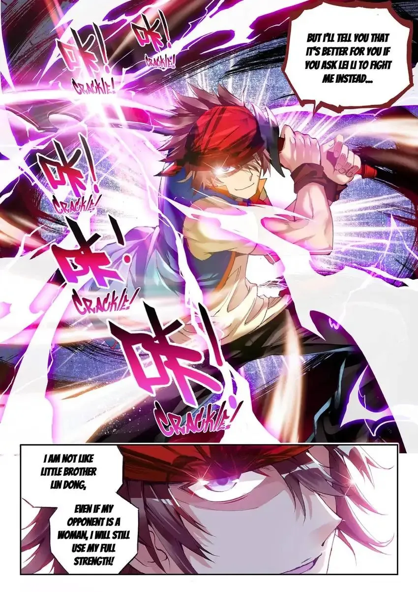 Read Martial Universe chapter 15.1 image 7 on Lezhin