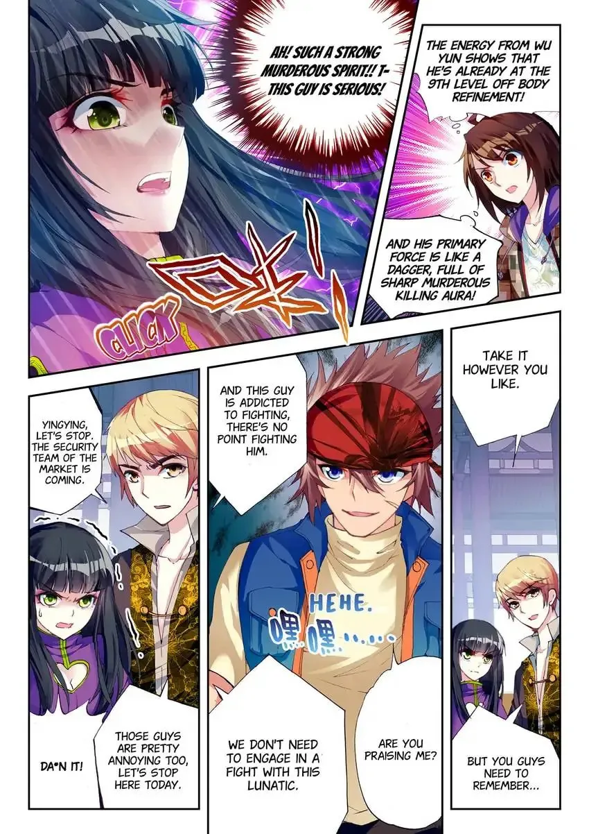Read Martial Universe chapter 15.1 image 8 on Lezhin
