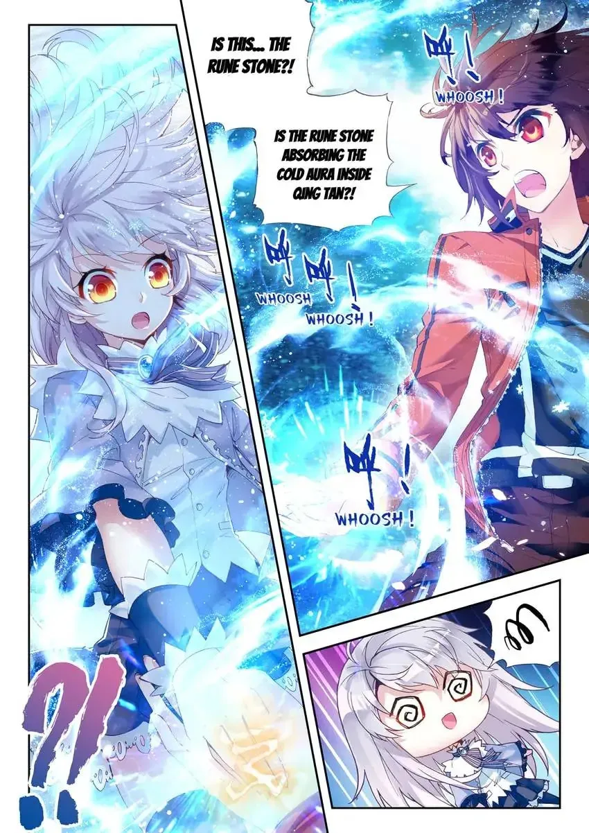 Read Martial Universe chapter 17.1 image 0 on Lezhin