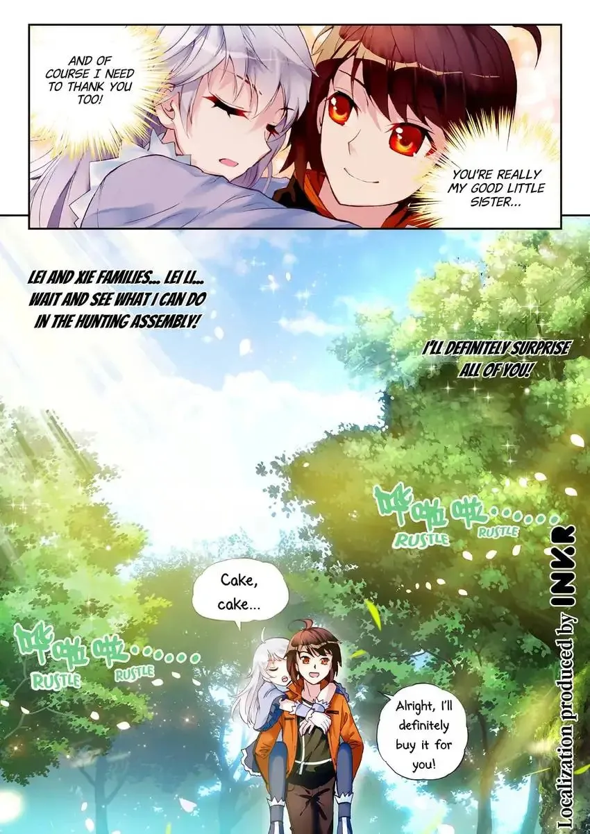 Read Martial Universe chapter 17.1 image 11 on Lezhin