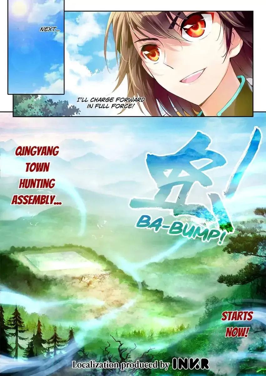 Read Martial Universe chapter 18.1 image 10 on Lezhin