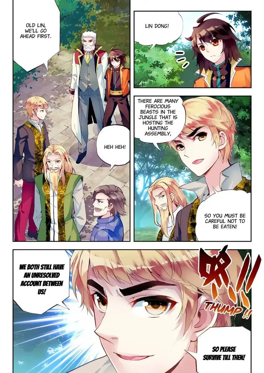 Read Martial Universe chapter 18.1 image 2 on Lezhin