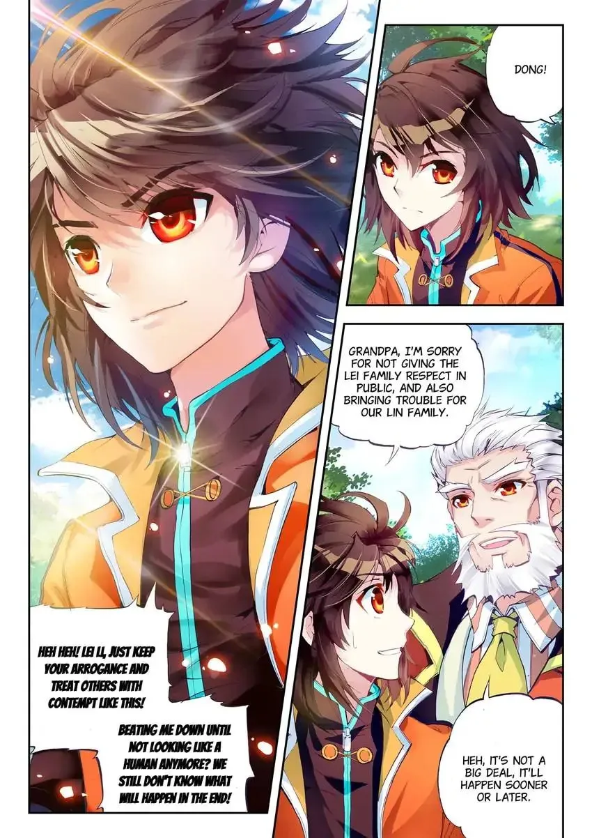 Read Martial Universe chapter 18.1 image 7 on Lezhin