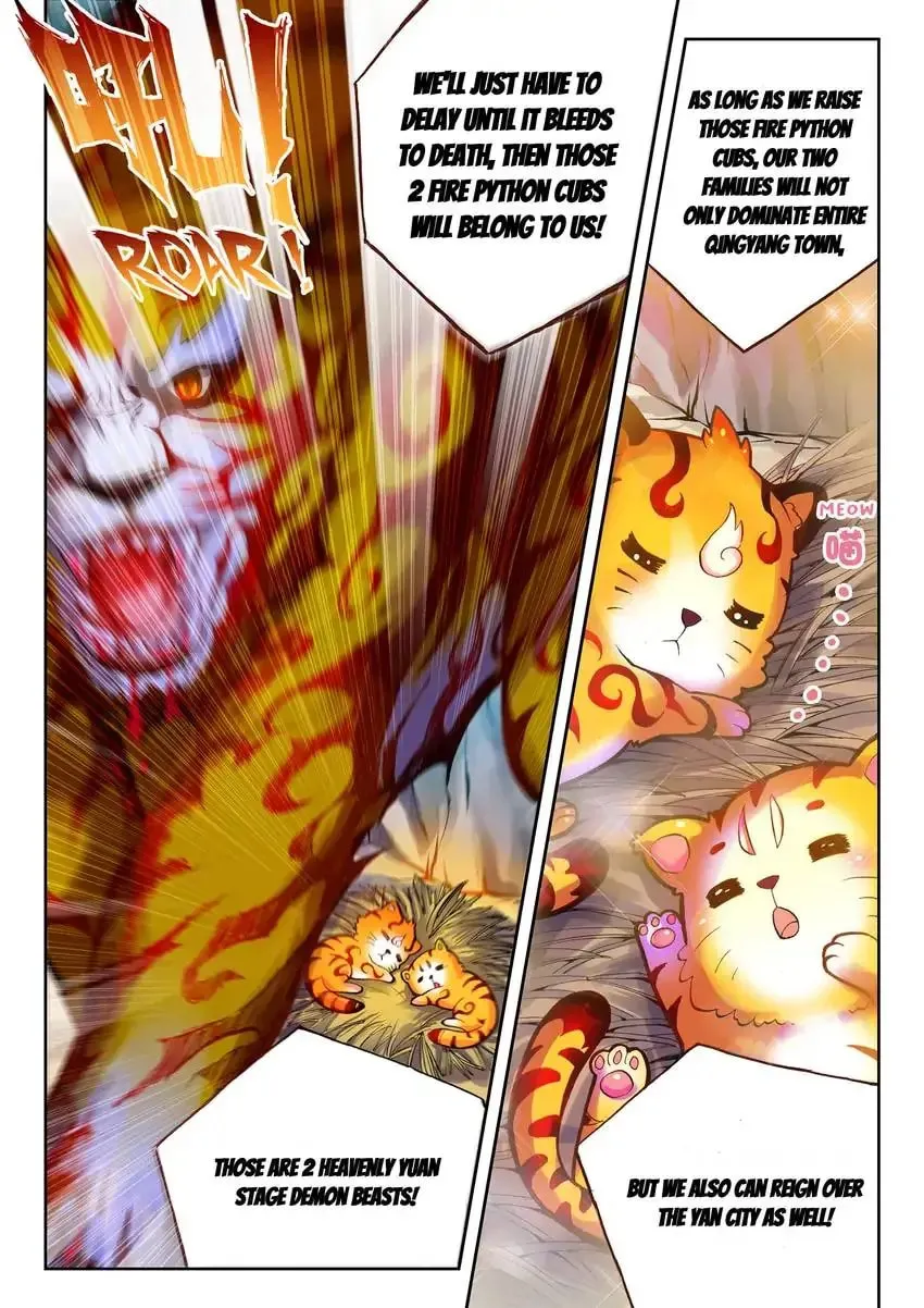 Read Martial Universe chapter 19.1 image 2 on Lezhin