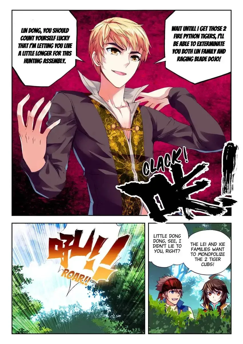Read Martial Universe chapter 19.1 image 5 on Lezhin