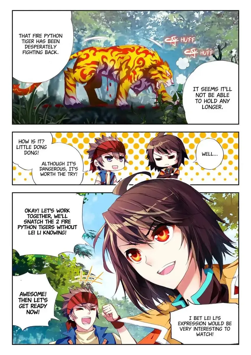 Read Martial Universe chapter 19.1 image 6 on Lezhin