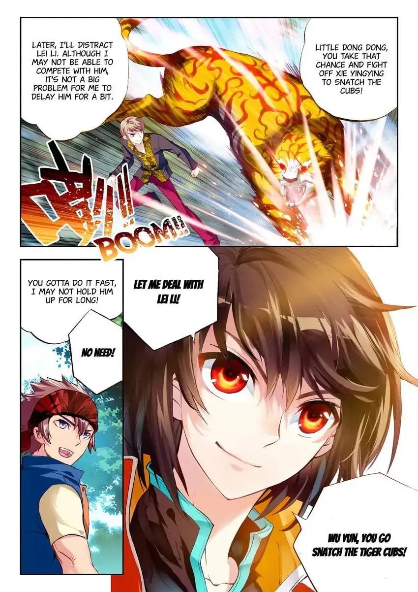 Read Martial Universe chapter 19.1 image 7 on Lezhin