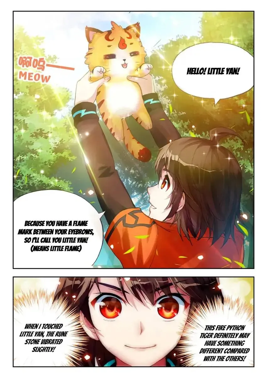 Read Martial Universe chapter 20.1 image 3 on Lezhin