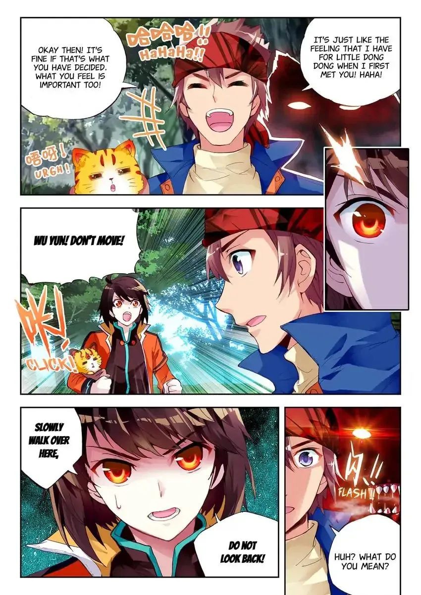 Read Martial Universe chapter 20.1 image 4 on Lezhin