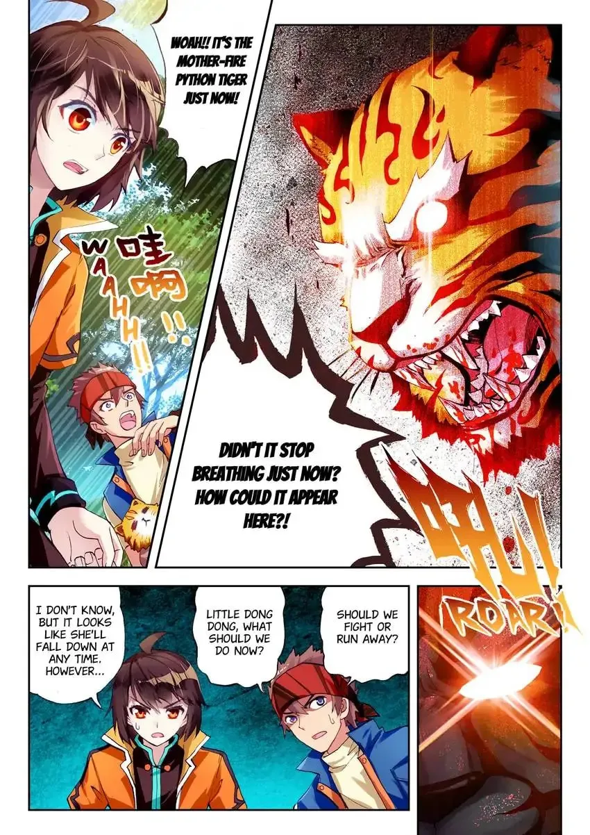 Read Martial Universe chapter 20.1 image 6 on Lezhin