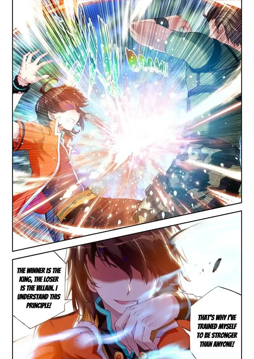 Read Martial Universe chapter 22.1 image 10 on Lezhin