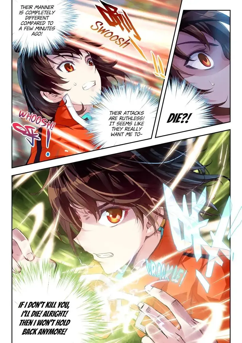 Read Martial Universe chapter 22.1 image 5 on Lezhin