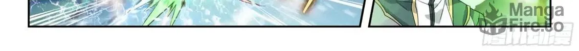 Read Martial Universe chapter 236 image 10 on Lezhin