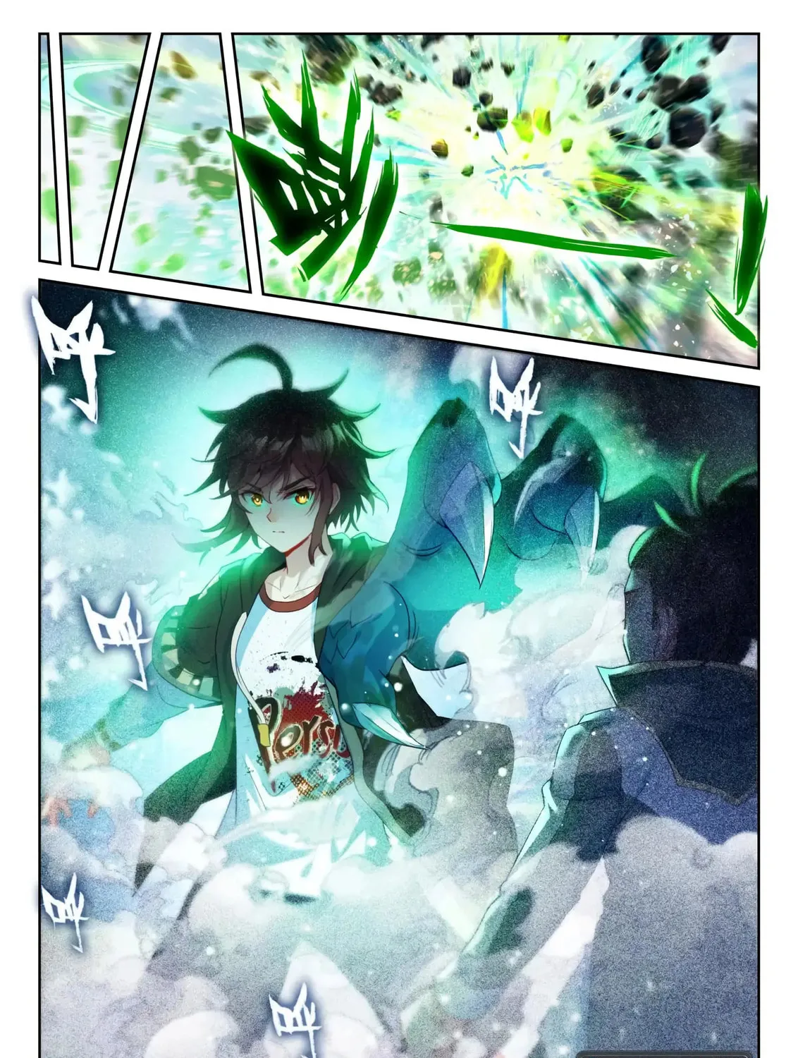 Read Martial Universe chapter 236 image 13 on Lezhin