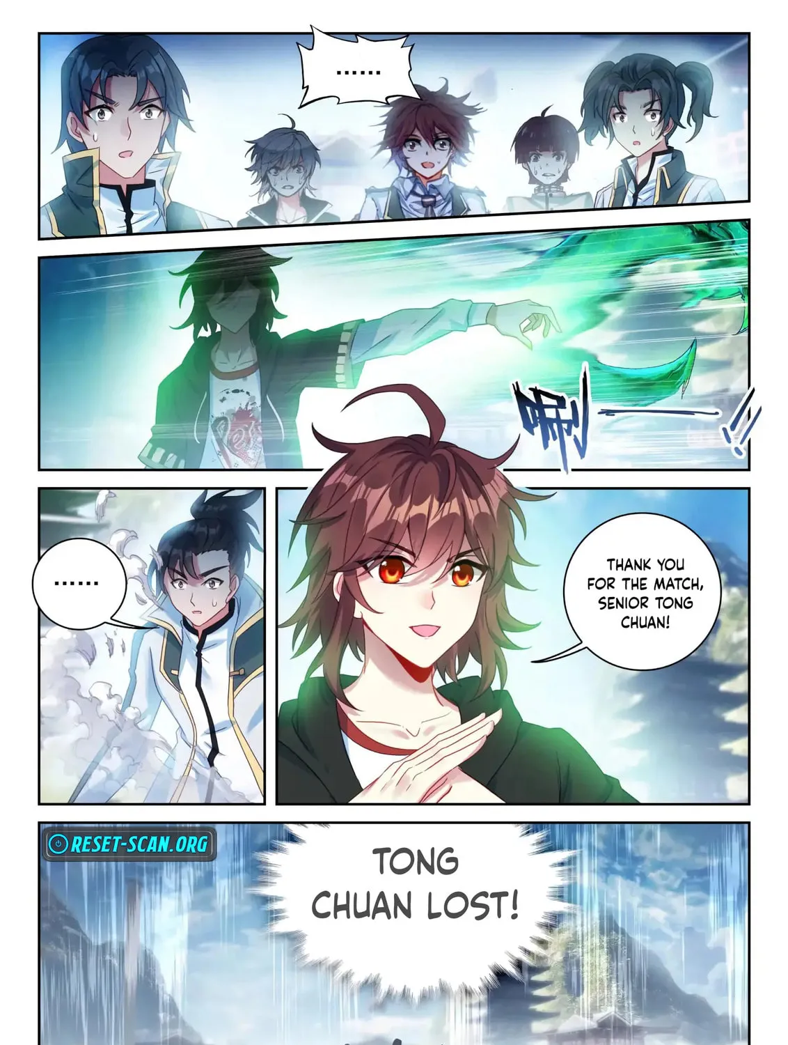 Read Martial Universe chapter 236 image 15 on Lezhin