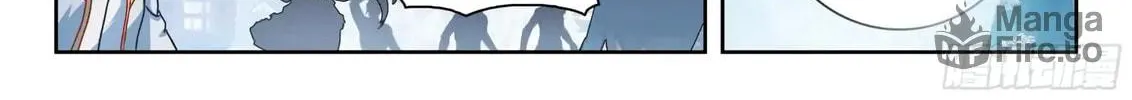 Read Martial Universe chapter 236 image 18 on Lezhin