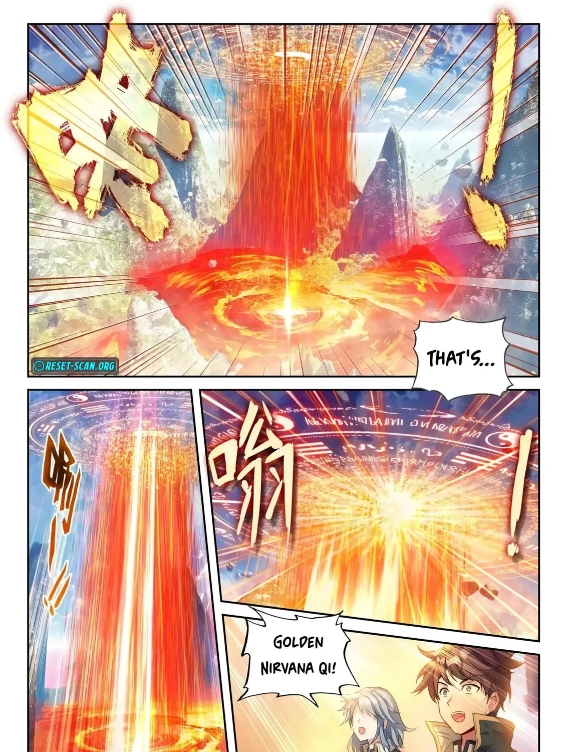 Read Martial Universe chapter 236 image 27 on Lezhin