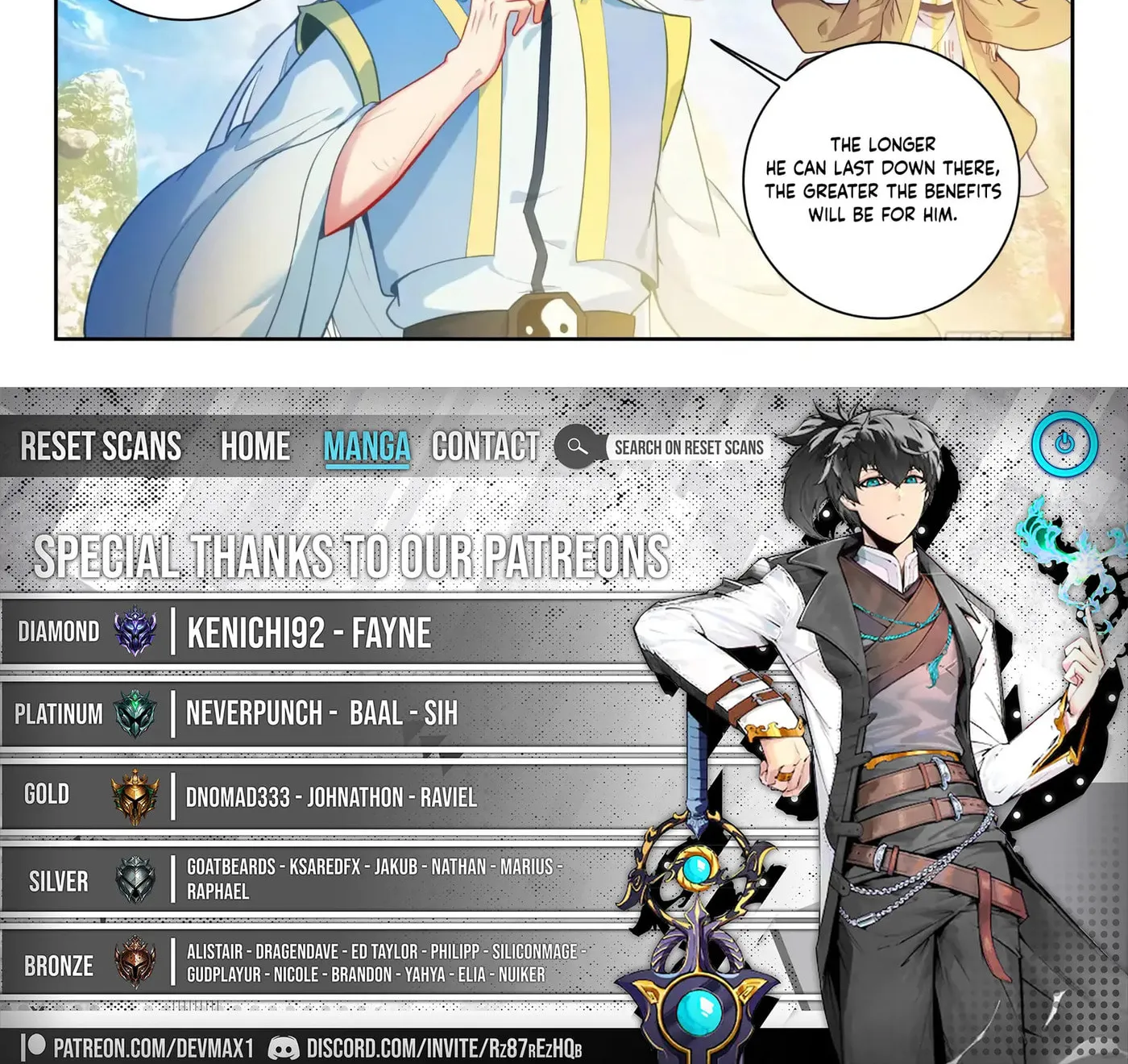 Read Martial Universe chapter 236 image 32 on Lezhin