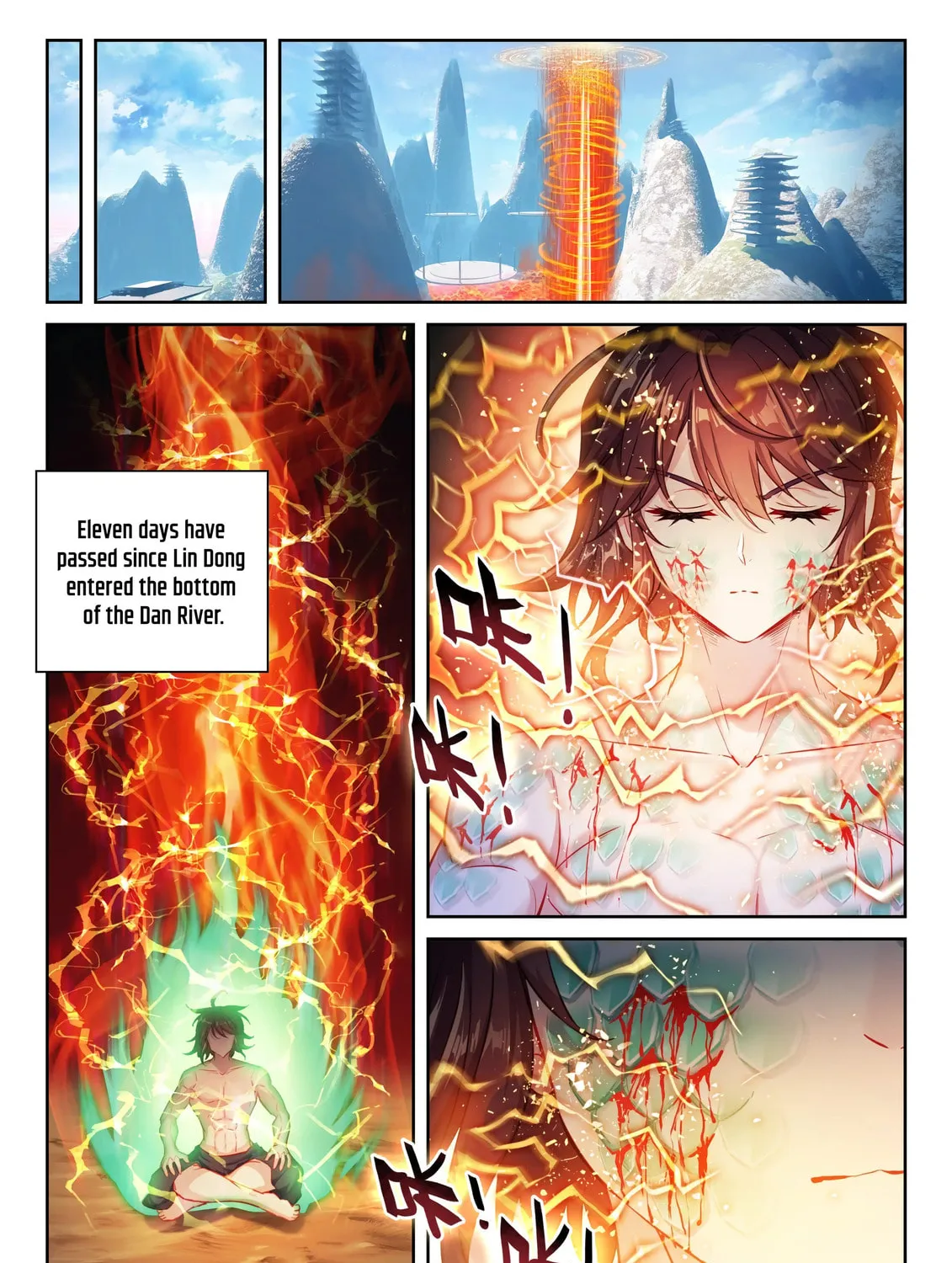 Read Martial Universe chapter 237 image 27 on Lezhin