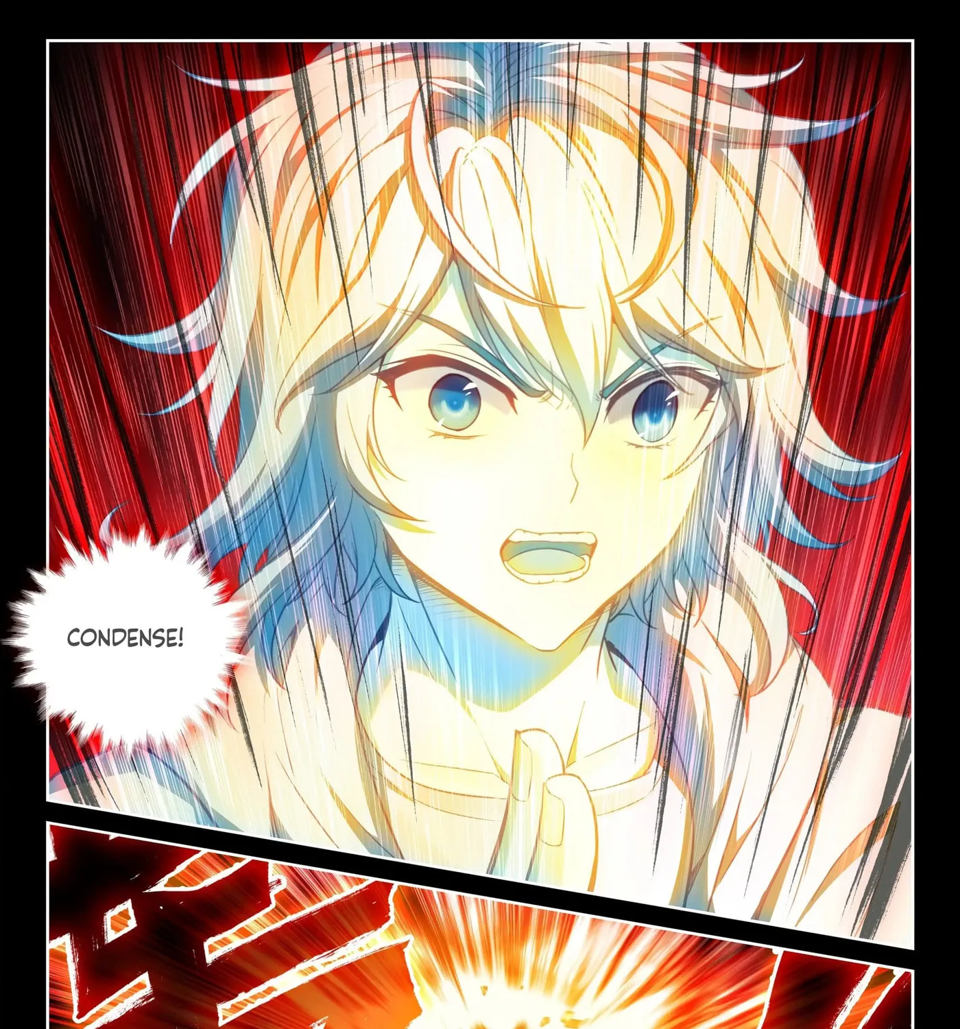 Read Martial Universe chapter 237 image 31 on Lezhin