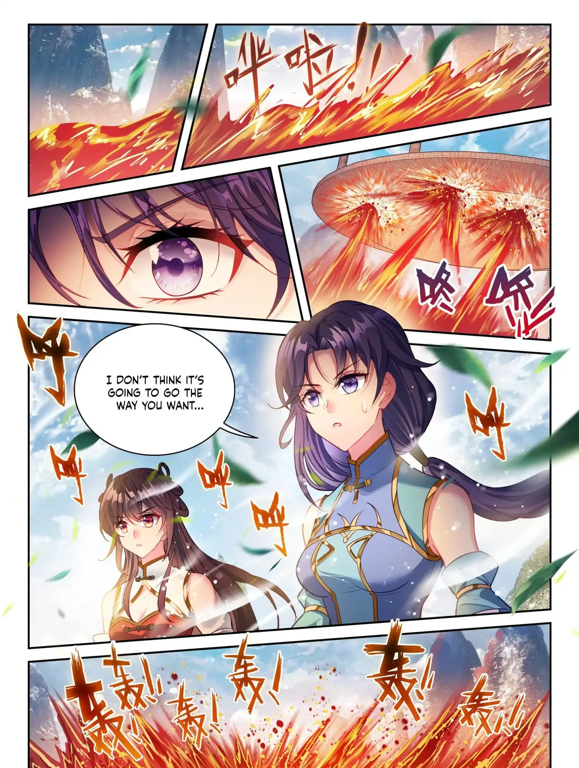 Read Martial Universe chapter 238 image 27 on Lezhin