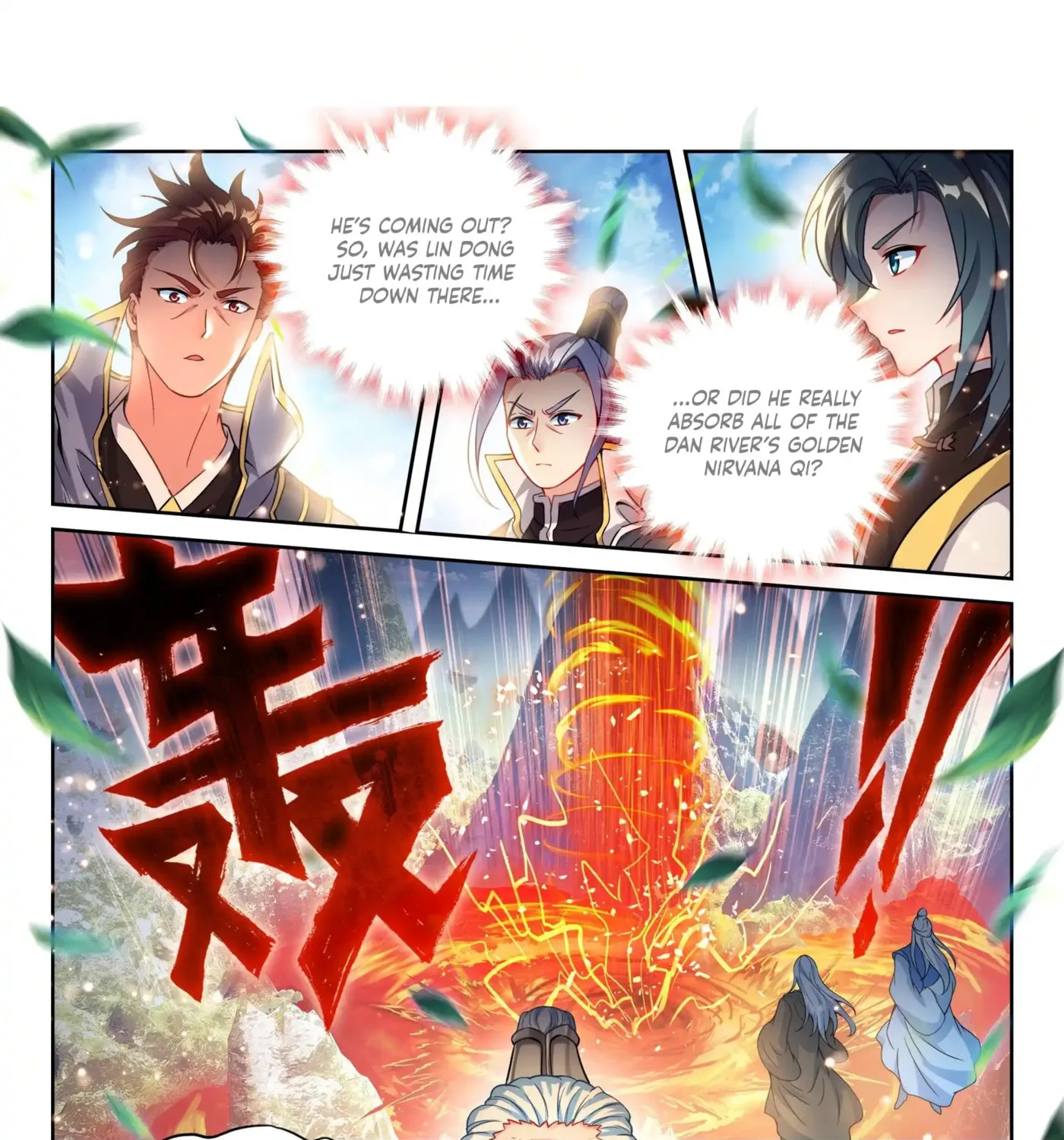 Read Martial Universe chapter 238 image 29 on Lezhin