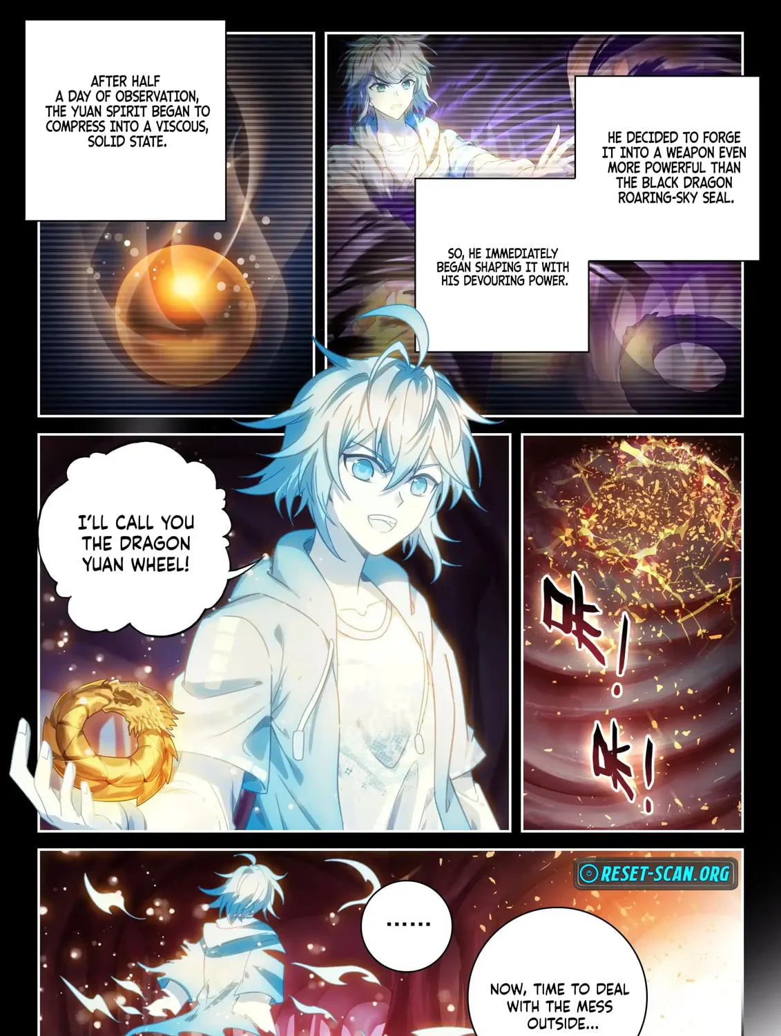 Read Martial Universe chapter 238 image 3 on Lezhin