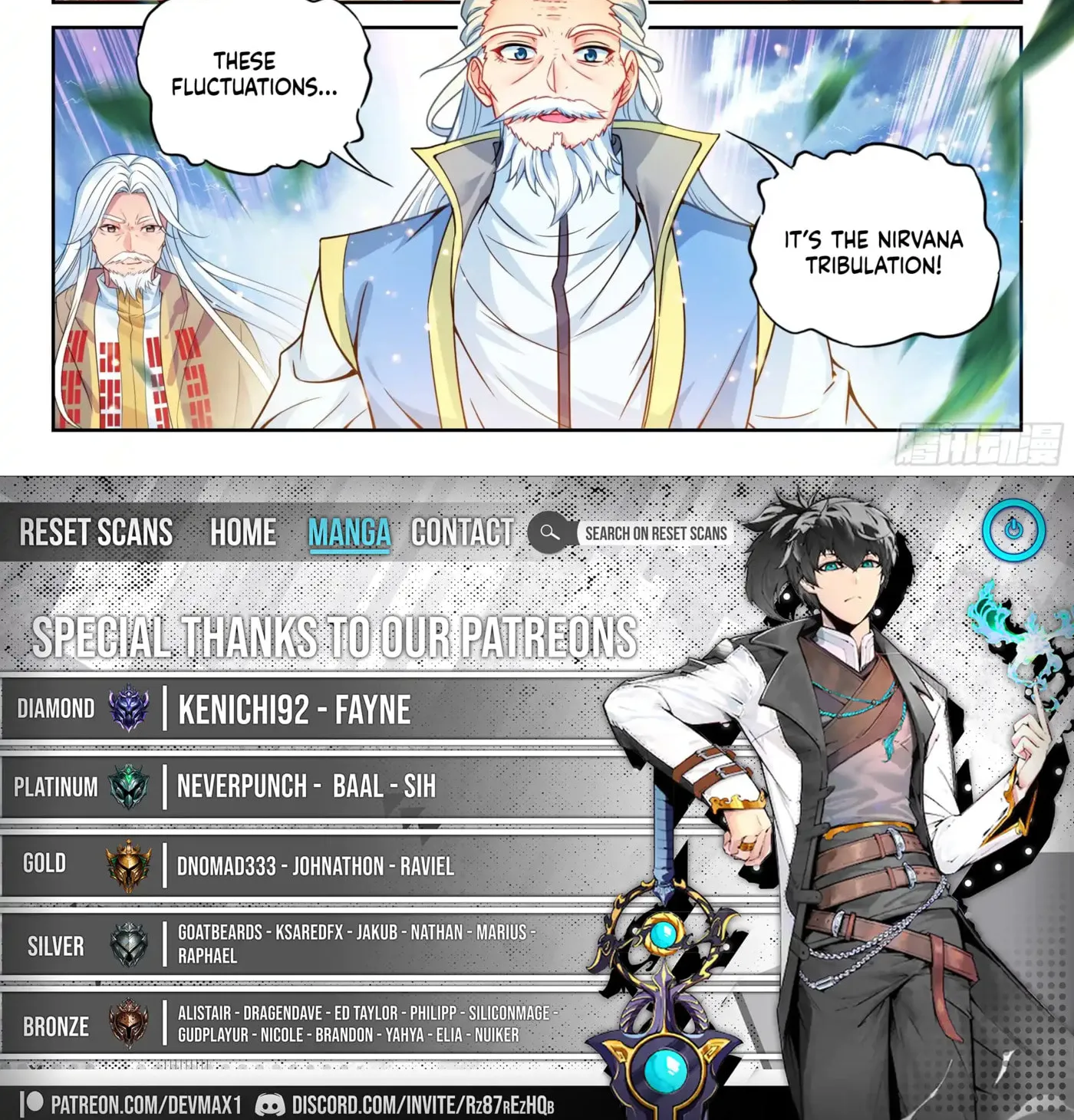 Read Martial Universe chapter 238 image 30 on Lezhin