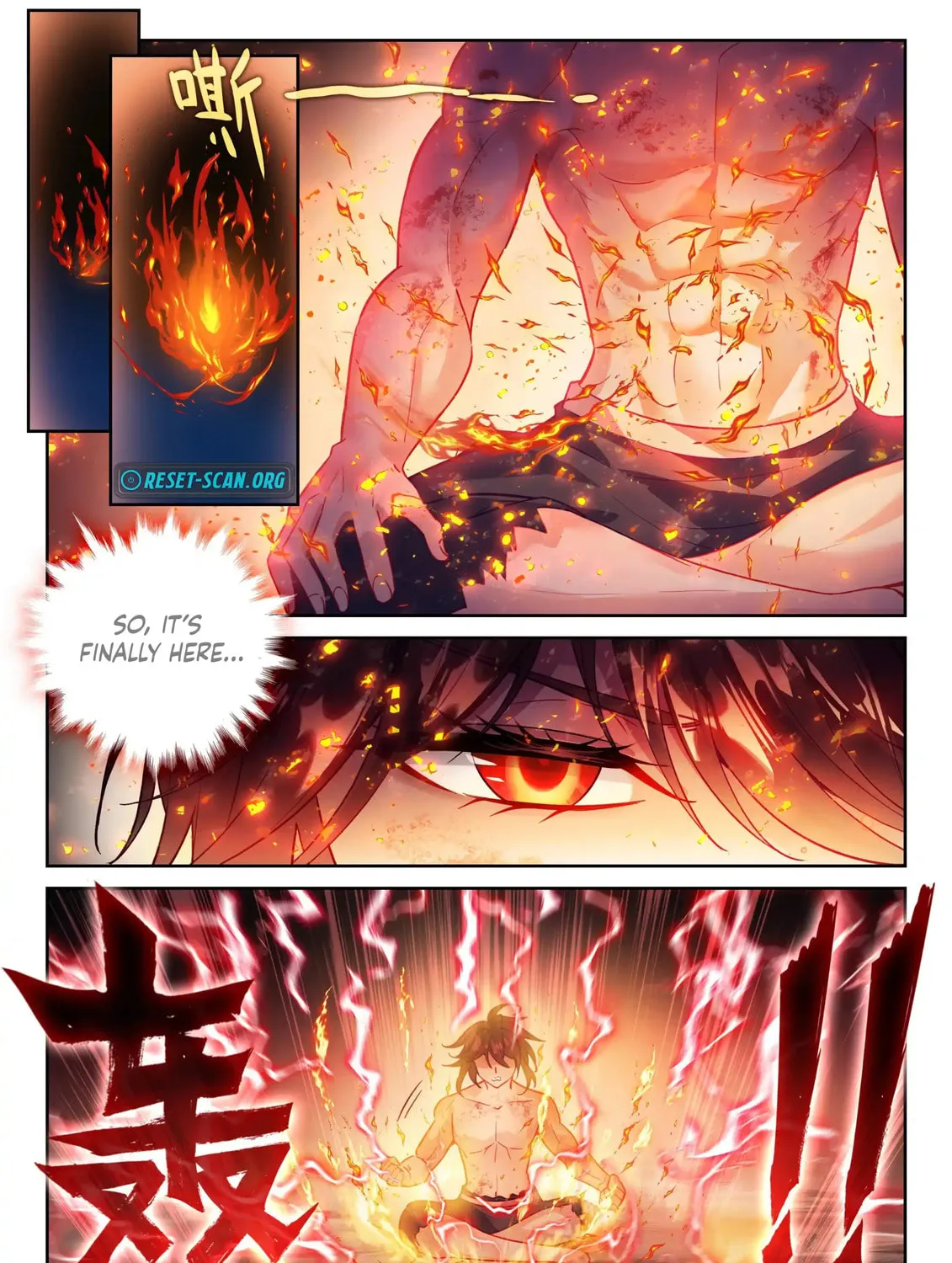 Read Martial Universe chapter 238 image 9 on Lezhin
