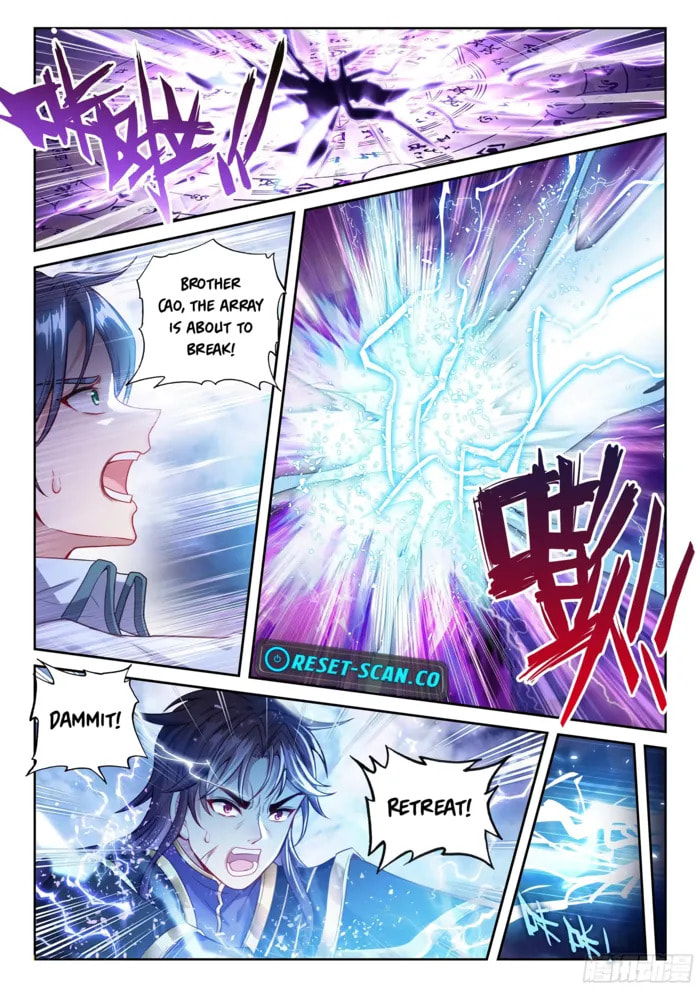 Read Martial Universe chapter 239 image 11 on Lezhin