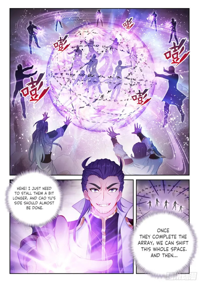 Read Martial Universe chapter 239 image 12 on Lezhin