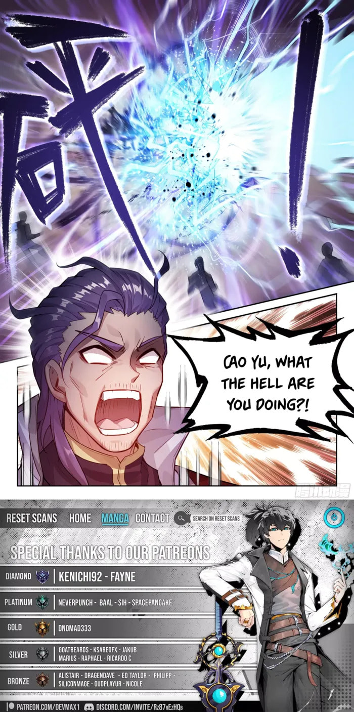 Read Martial Universe chapter 239 image 15 on Lezhin