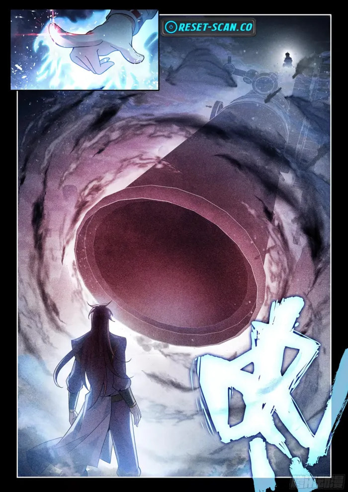 Read Martial Universe chapter 239 image 5 on Lezhin
