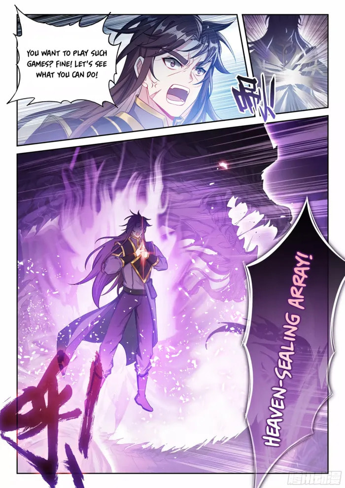 Read Martial Universe chapter 239 image 6 on Lezhin
