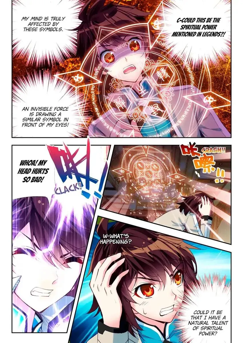 Read Martial Universe chapter 24.1 image 4 on Lezhin