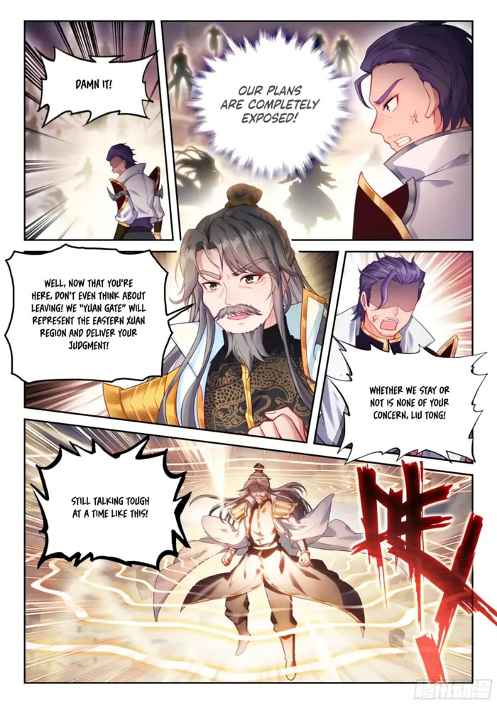 Read Martial Universe chapter 240 image 13 on Lezhin