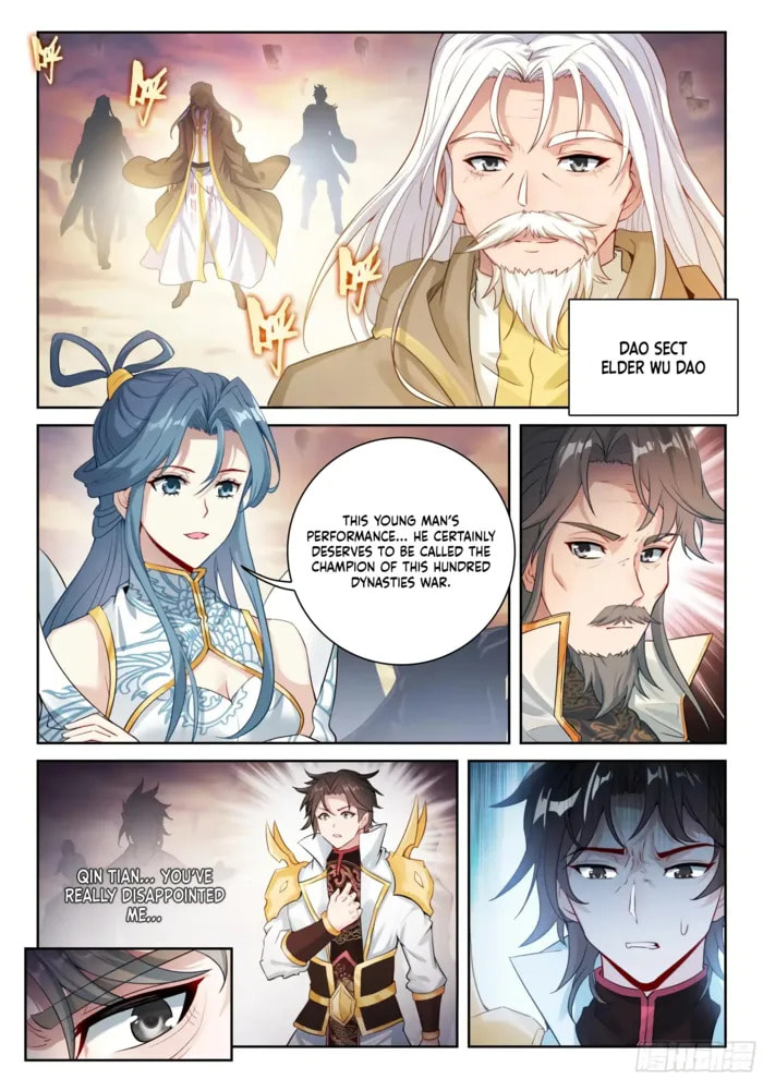 Read Martial Universe chapter 240 image 3 on Lezhin