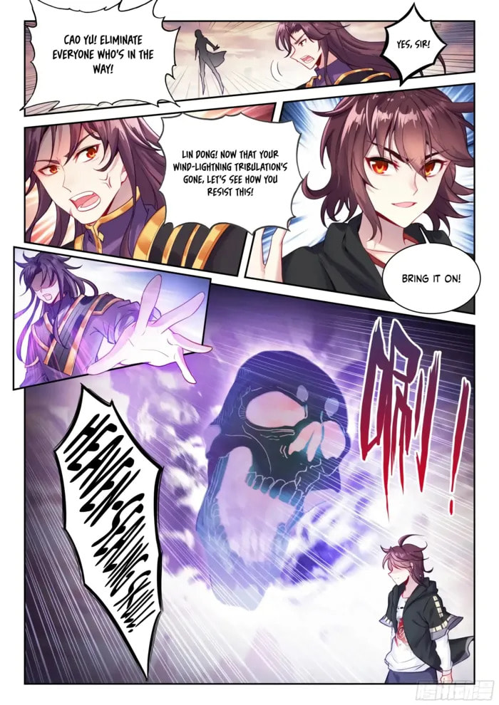 Read Martial Universe chapter 240 image 5 on Lezhin