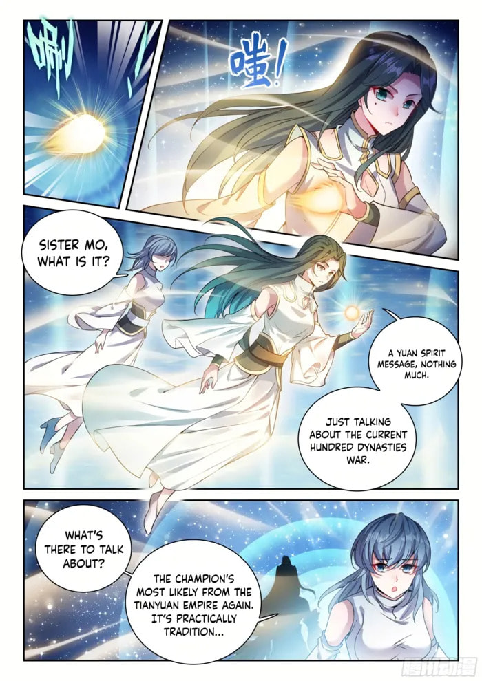 Read Martial Universe chapter 241 image 3 on Lezhin
