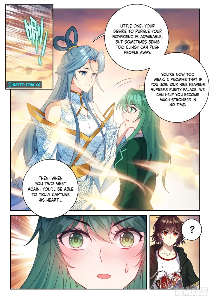 Read Martial Universe chapter 242 image 11 on Lezhin