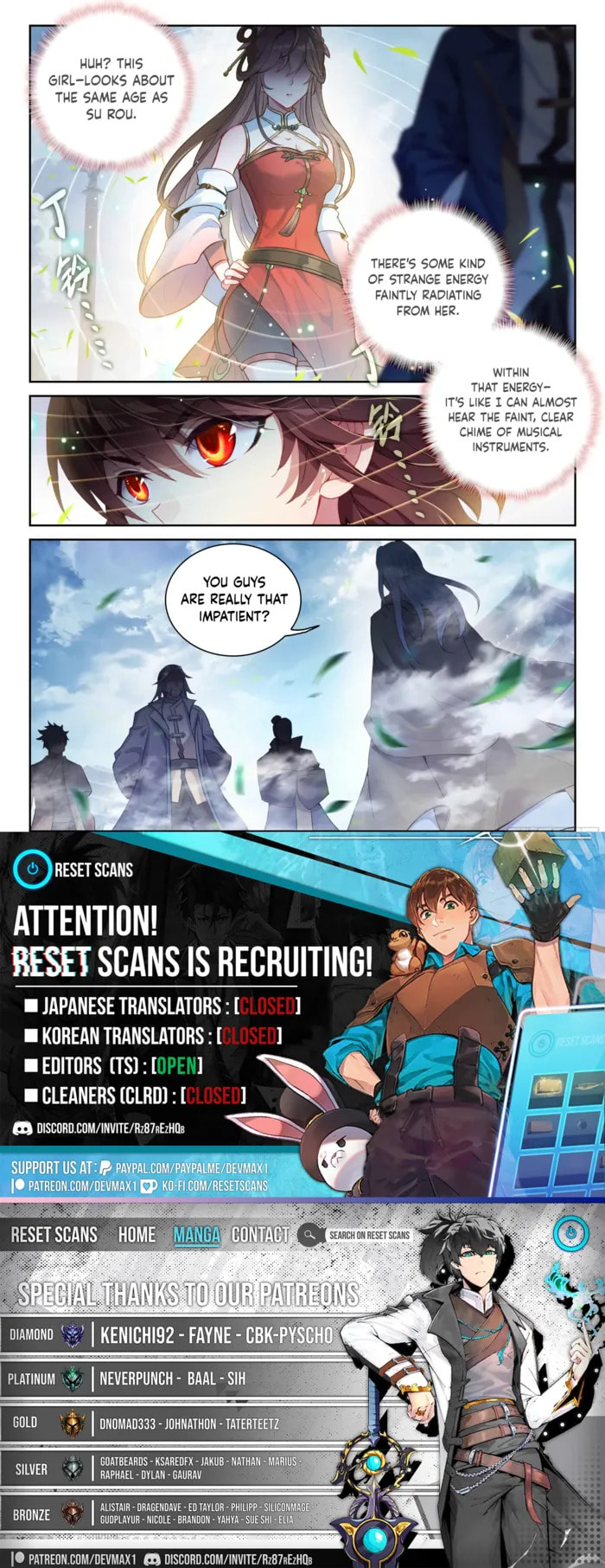 Read Martial Universe chapter 243 image 15 on Lezhin