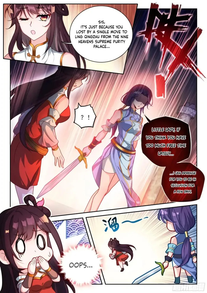Read Martial Universe chapter 245 image 8 on Lezhin