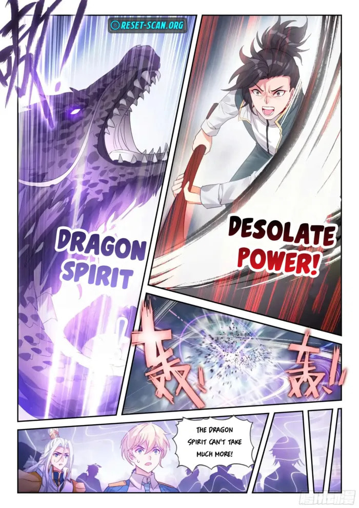 Read Martial Universe chapter 246 image 5 on Lezhin