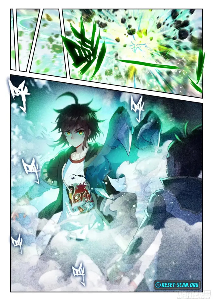 Read Martial Universe chapter 246 image 6 on Lezhin