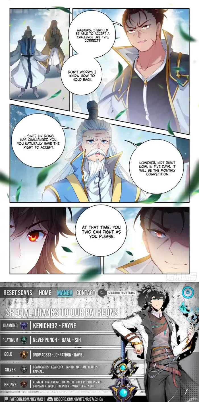 Read Martial Universe chapter 249 image 15 on Lezhin
