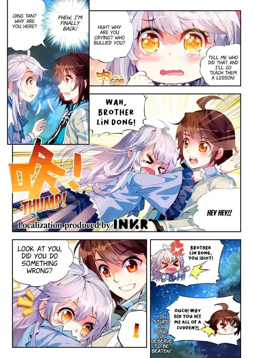 Read Martial Universe chapter 25.1 image 11 on Lezhin
