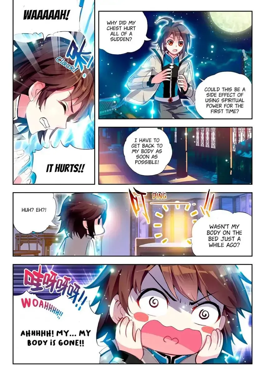Read Martial Universe chapter 25.1 image 4 on Lezhin